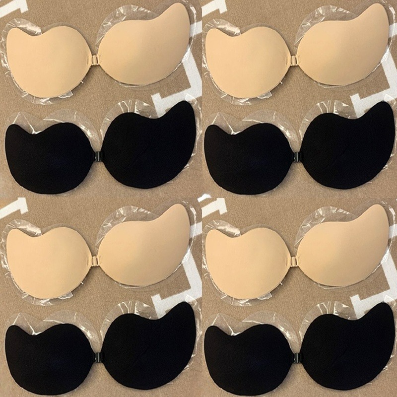 1/2pairs Push Up Invisible Bra - Silicone Bra Adhesive incelemesi ve fiyatı