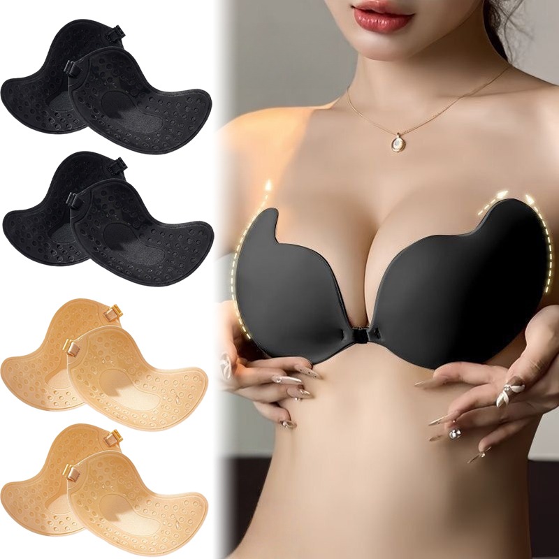 1/2pairs Push Up Invisible Bra - Silicone Bra Adhesive incelemesi ve fiyatı