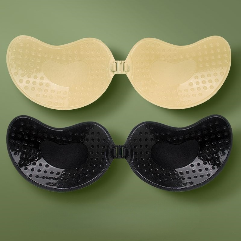 1/2pairs Push Up Invisible Bra - Silicone Bra Adhesive incelemesi ve fiyatı