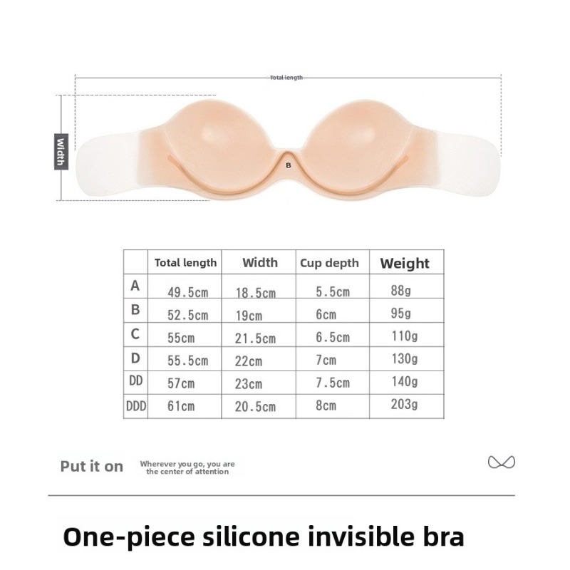 Strapless Silicone Adhesive Br - Silicone Bra Adhesive incelemesi ve fiyatı