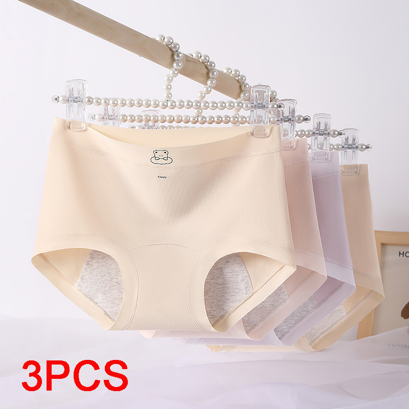 Women's Menstrual Panties Woma - Period Panty Absorbent incelemesi ve fiyatı