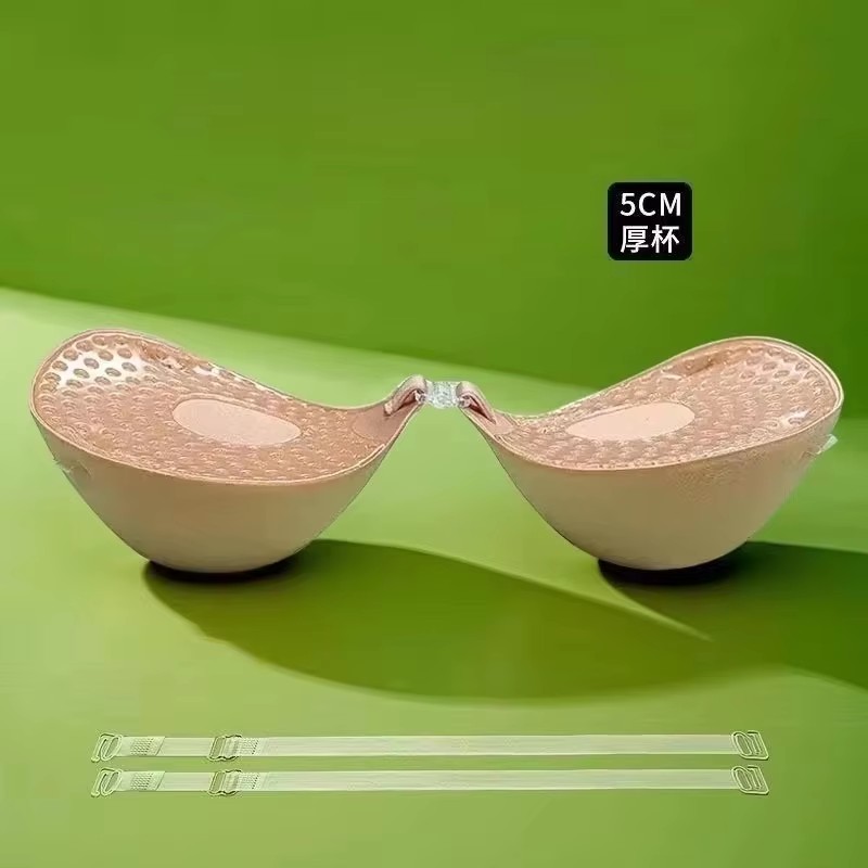 5cm Thick Breathable Adhesive  - Push Up Bra Padded incelemesi ve fiyatı